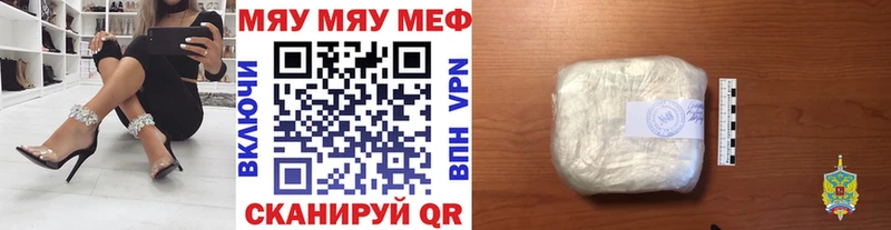 Виды наркотиков купить Западная Двина МАРИХУАНА APVP Меф мяу мяу