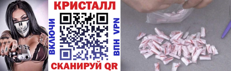 где продают   Западная Двина  АМФ Premium 