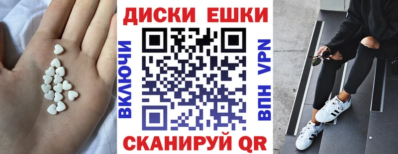 ОМГ ОМГ как войти Западная Двина Ecstasy VHQ