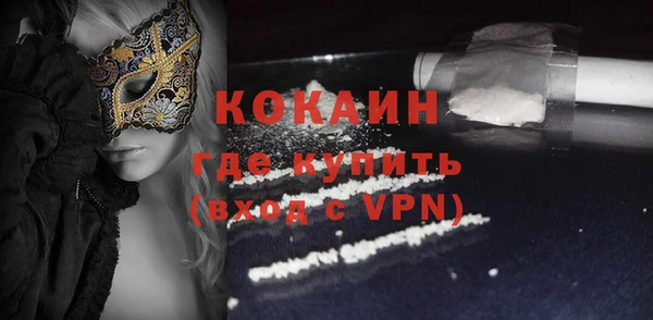 героин Дмитров