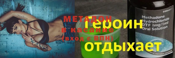 mix Богородицк