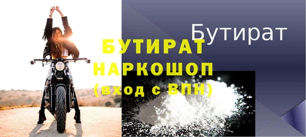 дмт Дмитриев