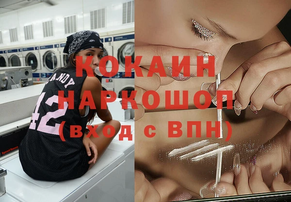 jwh Валдай