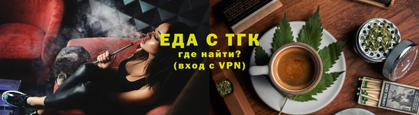 героин Дмитров