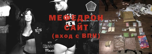дмт Дмитриев