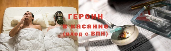 скорость Дмитровск