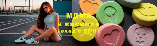 дмт Дмитриев