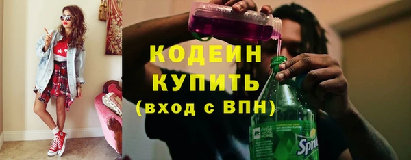 героин Дмитров