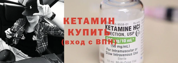 скорость Дмитровск