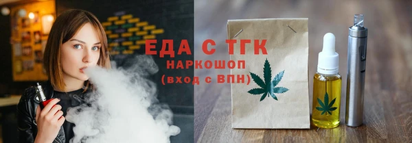 героин Дмитров