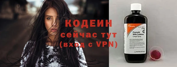 героин Дмитров