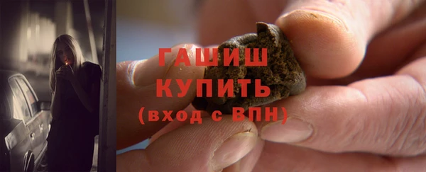 jwh Валдай