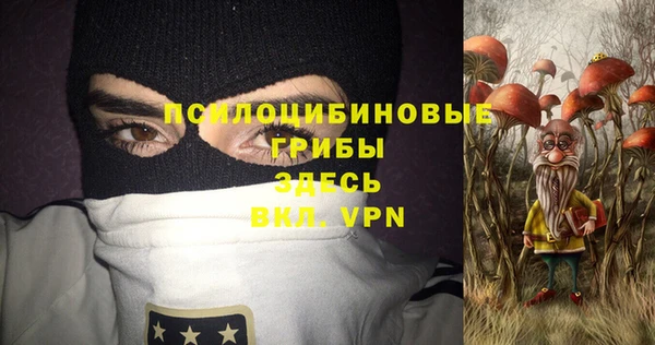 героин Дмитров