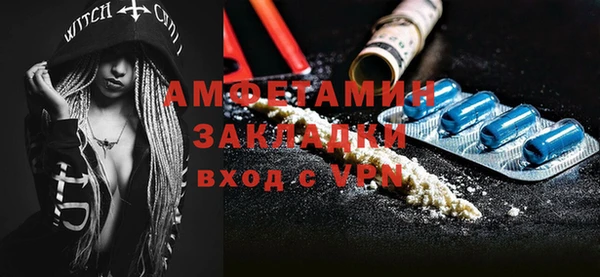 скорость Дмитровск