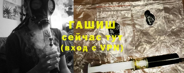 героин Дмитров