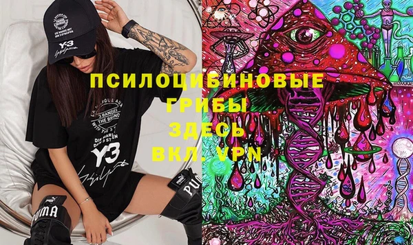 героин Дмитров