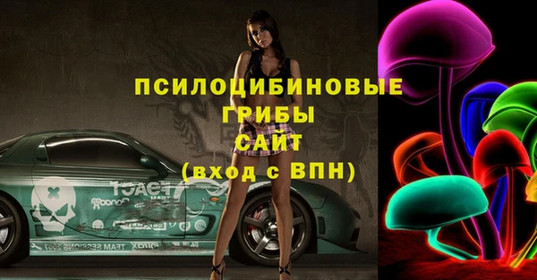 дистиллят марихуана Елабуга