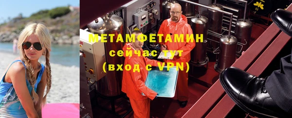 герыч Ельня