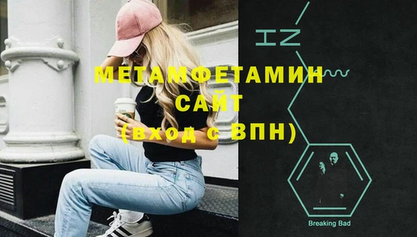 mix Богородицк