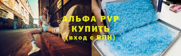 скорость Дмитровск