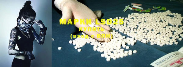 MDMA Весьегонск