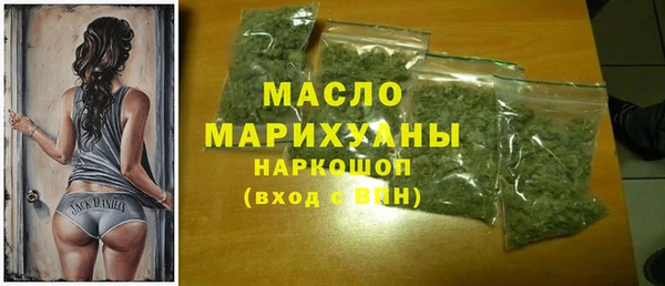 героин Дмитров