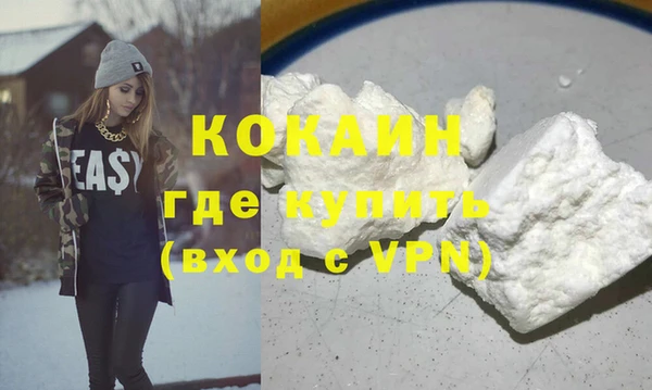 героин Дмитров