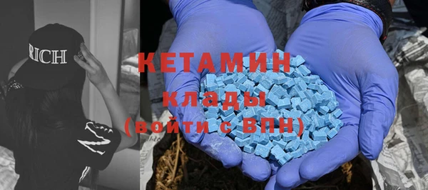 героин Дмитров