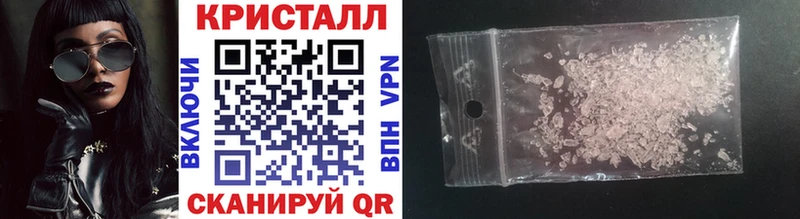 МЕТАМФЕТАМИН витя  ссылка на мегу зеркало  Западная Двина 