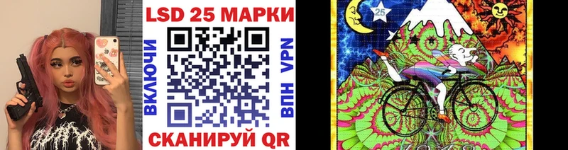 сайты даркнета Telegram гидра рабочий сайт Западная Двина Наркотические марки 1500мкг