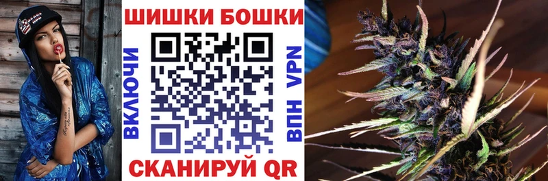 Каннабис индика  Западная Двина 